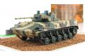 TRUMPETER 09557 1/35 俄羅斯.陸軍 BMD-4傘兵戰車