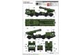 TRUMPETER 01068 1/35 俄羅斯.陸軍 9A53'龍捲風-S'多管火箭砲