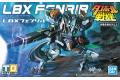 BANDAI 5058229 LBX紙箱戰機--#011 芬里爾 FENRIR