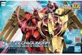 BANDAI 5058220 1/144 潛網者.R版--#005 V-吉翁鋼彈 V-ZEON GUNDAM