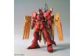 BANDAI 5058220 1/144 潛網者.R版--#005 V-吉翁鋼彈 V-ZEON GUNDAM