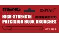 MENG MODELS MTS-032 高強度精密勾刀 HIGH-STRENGTH PRECISIN HOOK BROACHES