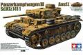 TAMIYA 35215 1/35 WW II德國.陸軍 Sd.Kfz.141/1 Ausf.L三號L型坦克