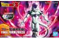 BANDAI 5058303 FIGURE-RISE STANDARD系列.七龍珠--弗利沙.最終型態 FINAL FROM FRIEZA