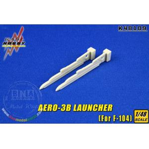 KASL/凱斯洛 K-48109 1/48 美國.空軍 AERO-3B翼下飛彈發射架(F-104戰鬥機適用)