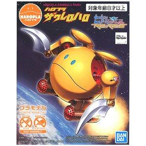 BANDAI 5058307 HAROPLA系列--#011 薩克雷洛.哈囉 ZAKRELLO HARO