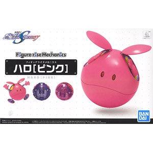 BANDAI 5058310 FIGURE-RISE MECHANICS--機動戰士SEED.粉紅色.哈囉球 HARO(PINK)