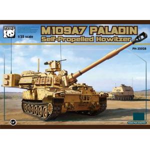 PANDA HOBBY PH-35028 1/35 美國.陸軍 M-109A7'帕拉丁'155mm自行榴彈砲/首批送樹脂人物