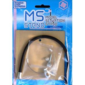 HOBBY BASE PPC-K01 模型展示座 MODEL SITUATION STAND@@