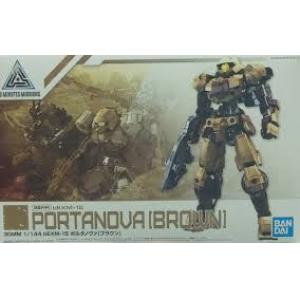 BANDAI 5059001 1/144 30分鐘系列--#16 bEXM-15 波塔諾瓦(棕色) PORTANOVA/BROWN