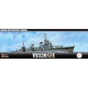 FUJIMI 460482 1/350 艦NEXT系列--#003 WW II日本.帝國海軍 陽炎級'雪風/YUKIKAZE'驅逐艦