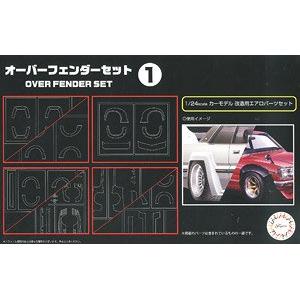 FUJIMI 116389-GT-31 1/24 葉子鈑寬體套件--#1 各式葉子鈑(10/30/61/430/31/61/32/30型)