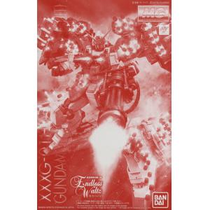 BANDAI 5058768 魂商店限定--1/100 XXXG-01H 重武裝鋼彈EW帶刺蝟裝備 GUNDAM HEAVY YARMS EW (IGEL UNIT)