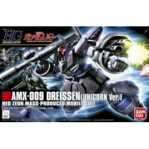 BANDAI 170120 1/144 #124 AMX-009 德萊森/獨角獸版 DREISSEN(UNICORN VER.)