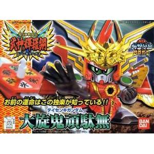 BANDAI BB-168  新SD戰國傳武神煇羅鋼--大旋鬼頑馱無 DAISENKI GUNDAM