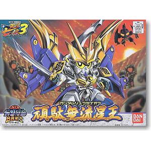 BANDAI BB-183  頑馱無流星王 GUNDAM RYUSEI OH