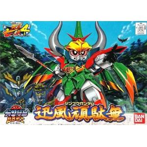 BANDAI BB-184  新SD戰國傳/天星七人眾4--迅風頑馱無 JINPU GUNDAM