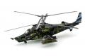 ZVEZDA 7216 1/72 蘇聯.卡莫夫設計局 KA-50'黑鯊'攻擊直升機@@