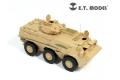 HOBBY BOSS 82456 1/35 中國.人民解放軍陸軍 ZSL-92B輪式步兵戰車