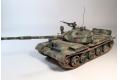 TAMIYA 35108 1/35 蘇聯.陸軍 T-62A坦克