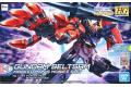 BANDAI 5058305 1/144 潛網者.R系列--#009 奇異鋼彈 GUNDAM SEL...