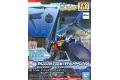 BANDAI 5058857 1/144 潛網者.R--#010 不義武裝組 INJUSTICE W...