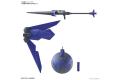 BANDAI 5058857 1/144 潛網者.R--#010 不義武裝組 INJUSTICE WEAPONS