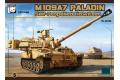 PANDA HOBBY PH-35028 1/35 美國.陸軍 M-109A7'帕拉丁'155mm自...