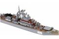 PIT-ROAD 020389-m-50 1/700 俄羅斯.海軍 '克里瓦克/KRIVAK'I/II級驅逐艦