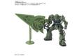 BANDAI 5058826 1/144 潛網者.R--#012 量產型吉翁尼克劍 MASS-PRODUCED ZEONIC SWORD