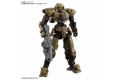 BANDAI 5059001 1/144 30分鐘系列--#16 bEXM-15 波塔諾瓦(棕色) PORTANOVA/BROWN