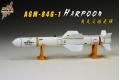 KASL/凱斯洛 1/32 K-32005 美國.麥克唐納-道格拉斯公司 AGM-84G-1空射型魚叉反艦飛彈