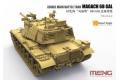 MENG MOLDS TS-044 1/35 以色列.國防軍陸軍 '馬加奇/MAGACH'6B GAL坦克