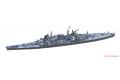 FUJIMI 432632-SPOT-70 1/700 WW II日本.帝國海軍 最上級'三隈/MIKUMA'重巡洋艦/1942年
