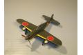 FUJIMI 723167-C-5 1/72 WW II日本.帝國海軍 海軍航空技術廠 D4Y1/D4Y2/D4Y2-s二式/彗星12/12.戊艦載偵察機