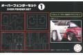 FUJIMI 116389-GT-31 1/24 葉子鈑寬體套件--#1 各式葉子鈑(10/30/61/430/31/61/32/30型)