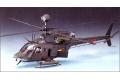 ACADEMY 12131 1/35 美國.陸軍 貝爾公司OH-58D'基歐瓦戰士'戰搜直升機.50周年限定版/BLACK DEATH塗裝式樣