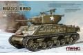 MENG MODELS TS-045 1/35 WW II美國.陸軍 M-4A3E2'謝爾曼JUMBO'突擊坦克