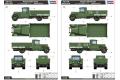 HOBBY BOSS 83885 1/35 二戰蘇聯.陸軍 ZIS-5軍用卡車@@