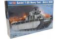 HOBBY BOSS 83842 1/35 二戰蘇聯.陸軍 T-35'伏羅希洛夫元帥'1938年前生...