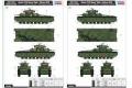HOBBY BOSS 83842 1/35 二戰蘇聯.陸軍 T-35'伏羅希洛夫元帥'1938年前生產型重型坦克@@