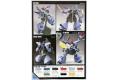 BANDAI 170120 1/144 #124 AMX-009 德萊森/獨角獸版 DREISSEN(UNICORN VER.)
