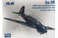 ICM 72082 1/72 WW II蘇聯.空軍 蘇愷公司SU-2R戰鬥轟炸機