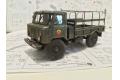 TRUMPETER 01016 1/35 俄羅斯陸軍 高爾基汽車廠 GAZ-66輕型運輸卡車