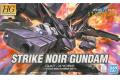 BANDAI 5058269 1/144 SEED外傳--可動版#41 漆黑攻擊鋼彈 STRIKE NOIR GUNDAM