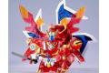 BANDAI BB-183  頑馱無流星王 GUNDAM RYUSEI OH
