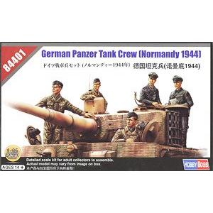 HOBBY BOSS 84401 1/35 WW II德國.陸軍 1944年'諾曼底'戰役裝甲兵人物