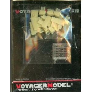 VOYAGER MODEL VR-C050 1/700 WW II美國.海軍 單管5英吋砲管套件PT.I@@