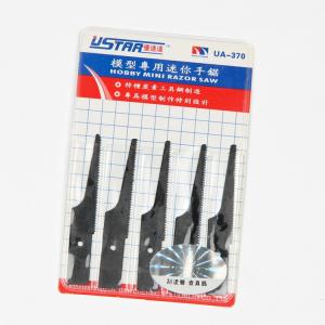 U-STAR UA-90370 模型專用迷你手鋸片 MODEL MINI SAW BIT