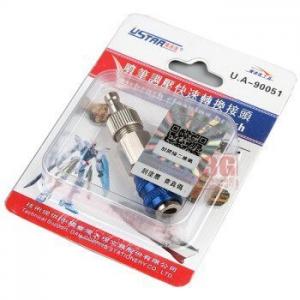U-STAR UA-90051 噴筆調壓快速轉換接頭 AIRBRUSH CLEANING BRUSH